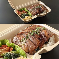 和牛上焼肉弁当