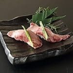 特撰牛タン炙り