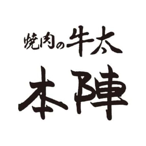 焼肉の牛太 本陣 LINKS UMEDA店
