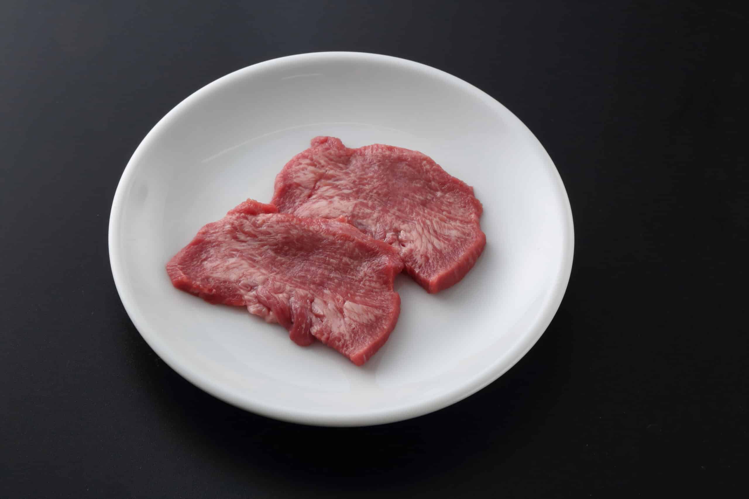 塩タン