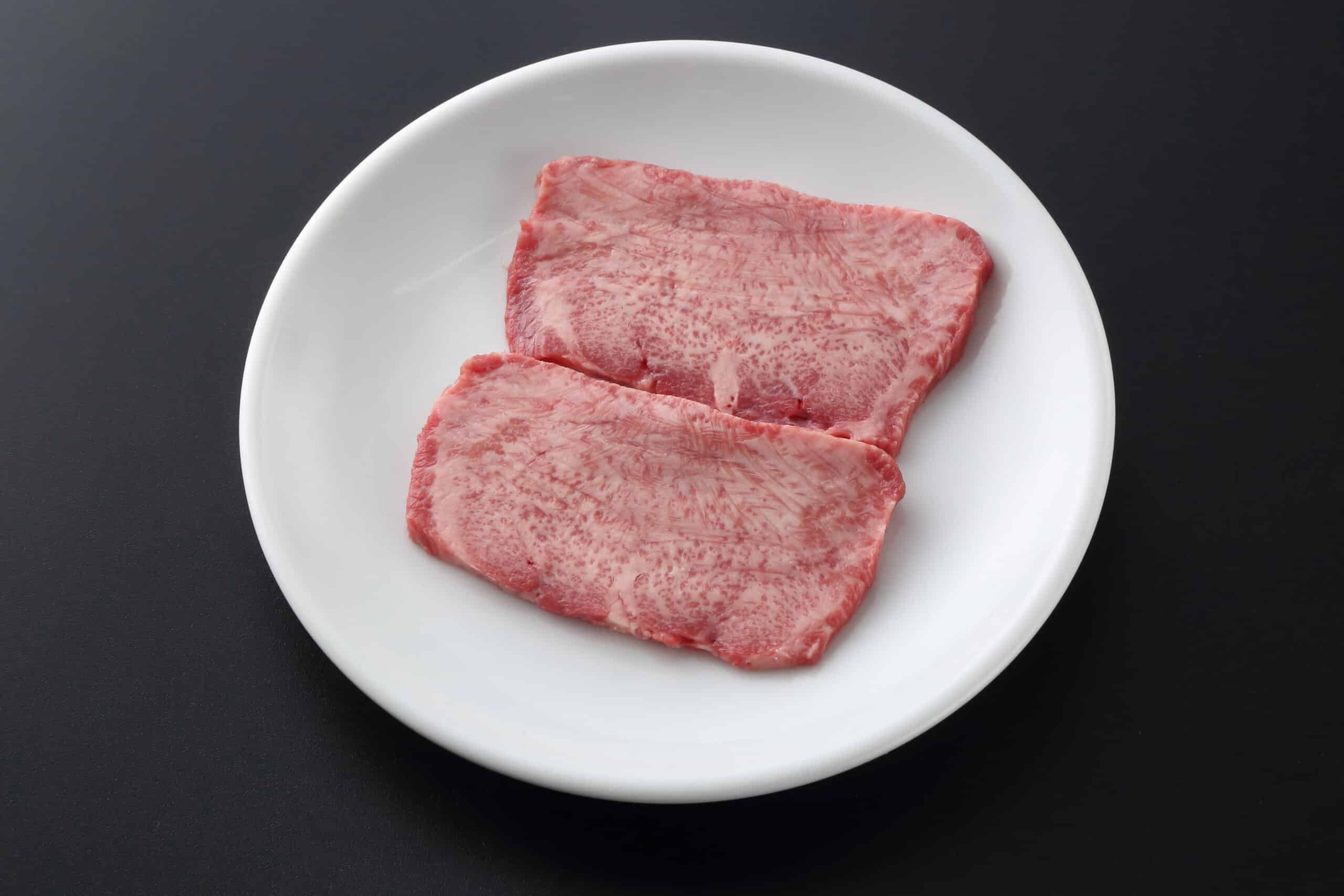 上塩タン