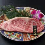 神戸牛サーロイン