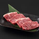 和牛上ハラミ