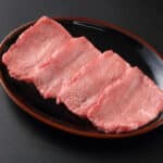 上塩タン