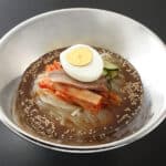 reimen